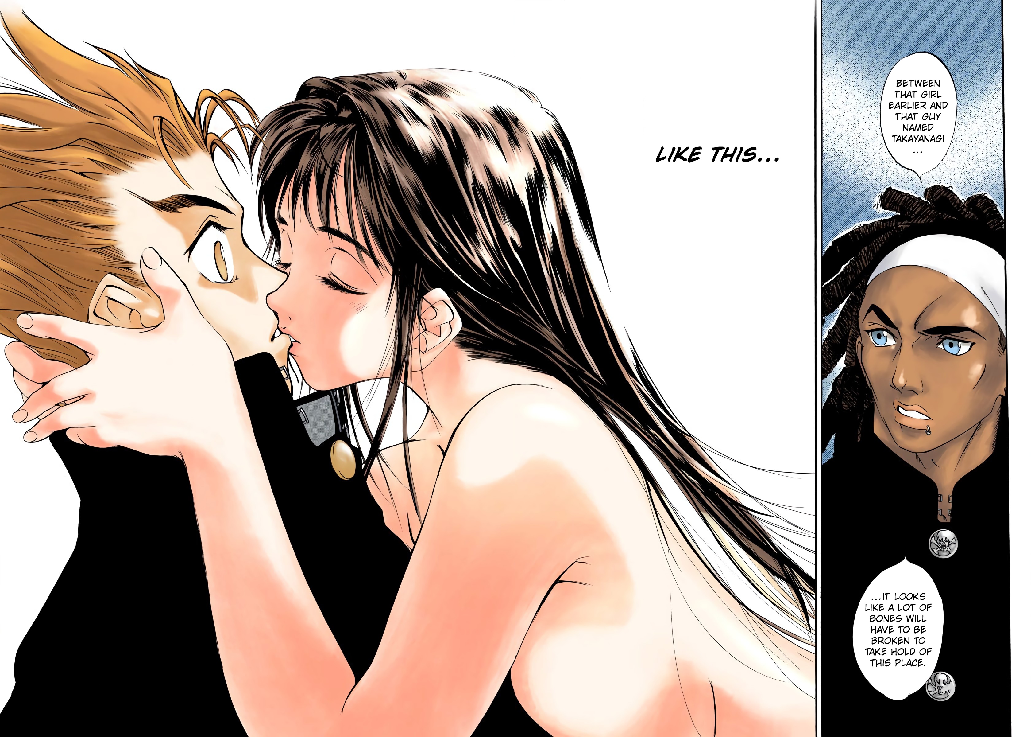 Tenjou Tenge - Digital Colored Comics - Vol.1 Chapter 1