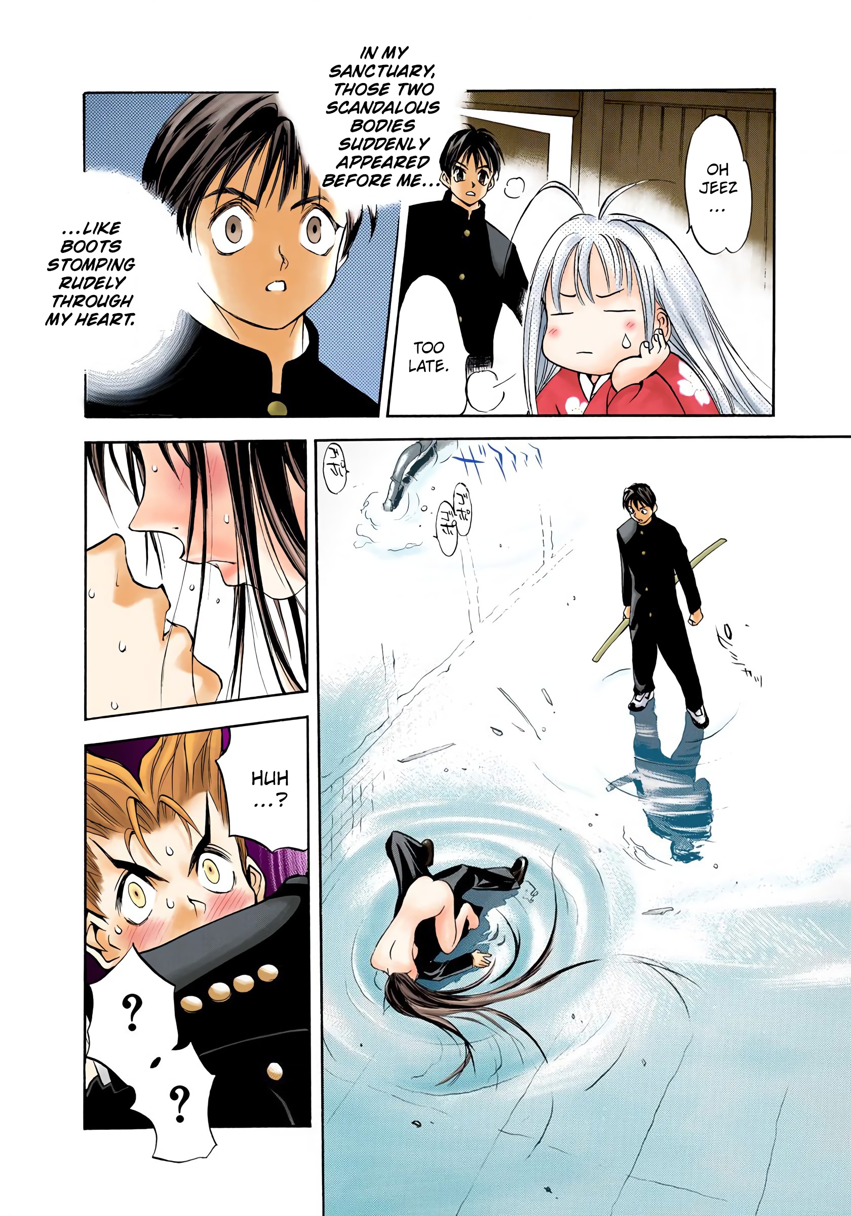 Tenjou Tenge - Digital Colored Comics - Vol.1 Chapter 1