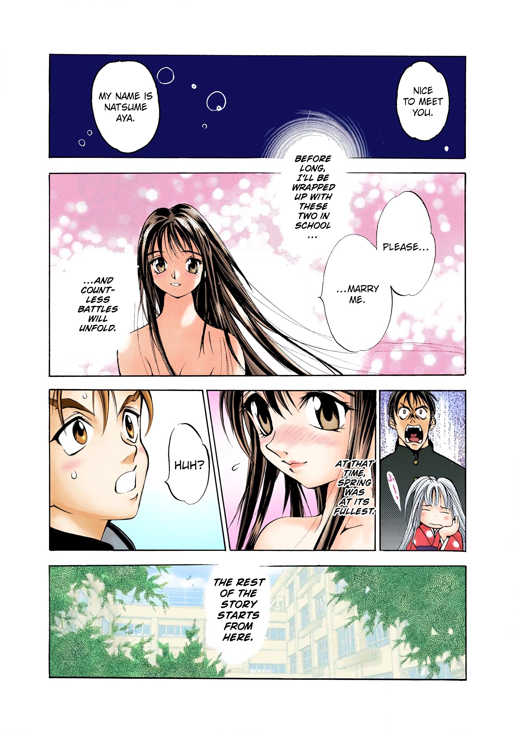 Tenjou Tenge - Digital Colored Comics - Vol.1 Chapter 1