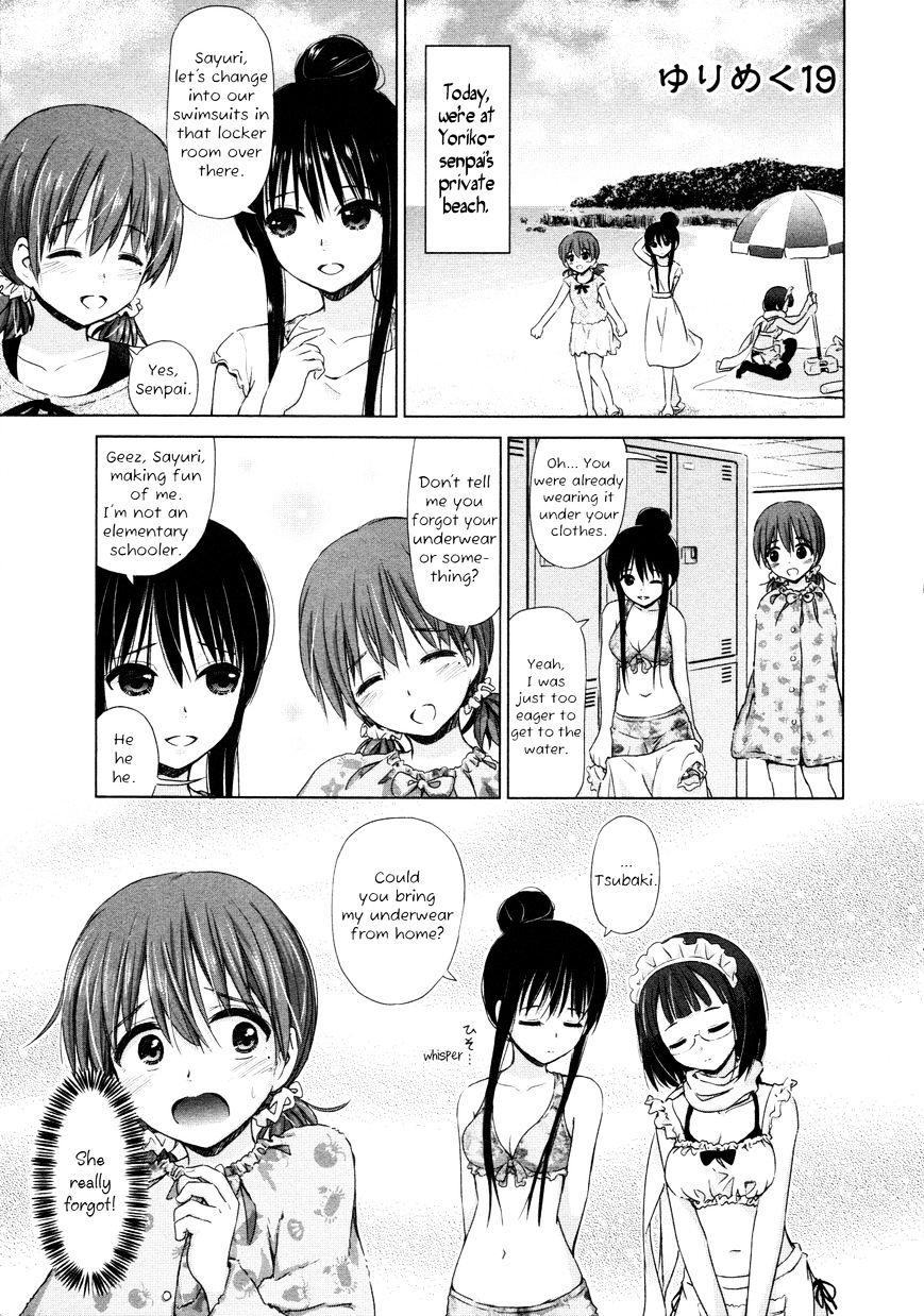 Yuri Mekuru Hibi - Chapter 19