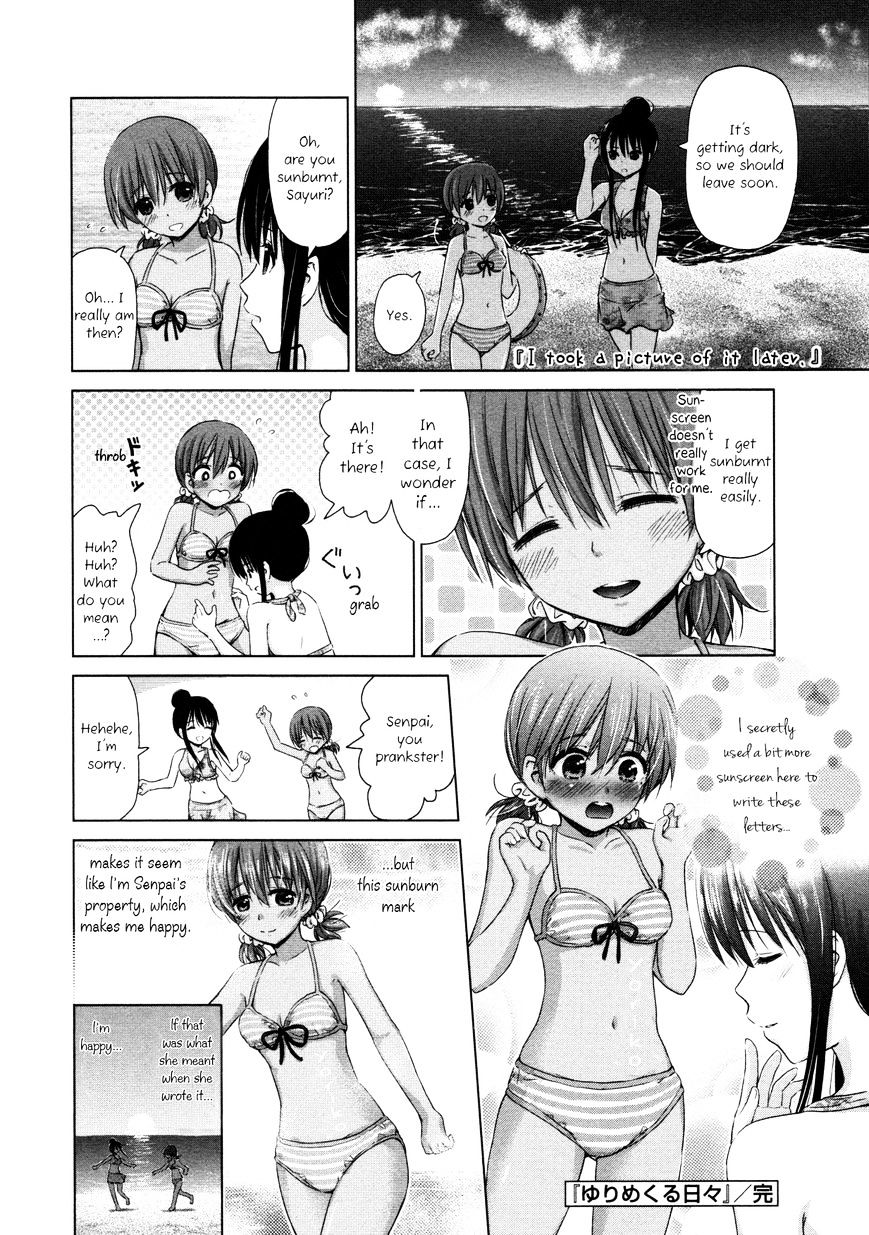 Yuri Mekuru Hibi - Chapter 19