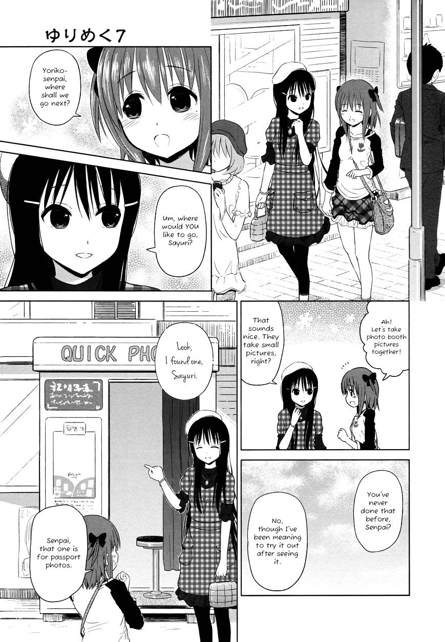 Yuri Mekuru Hibi - Chapter 7