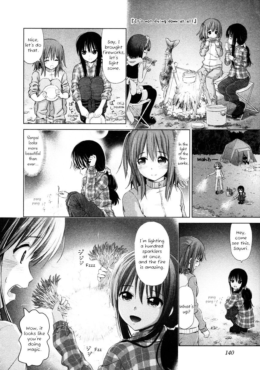 Yuri Mekuru Hibi - Chapter 17