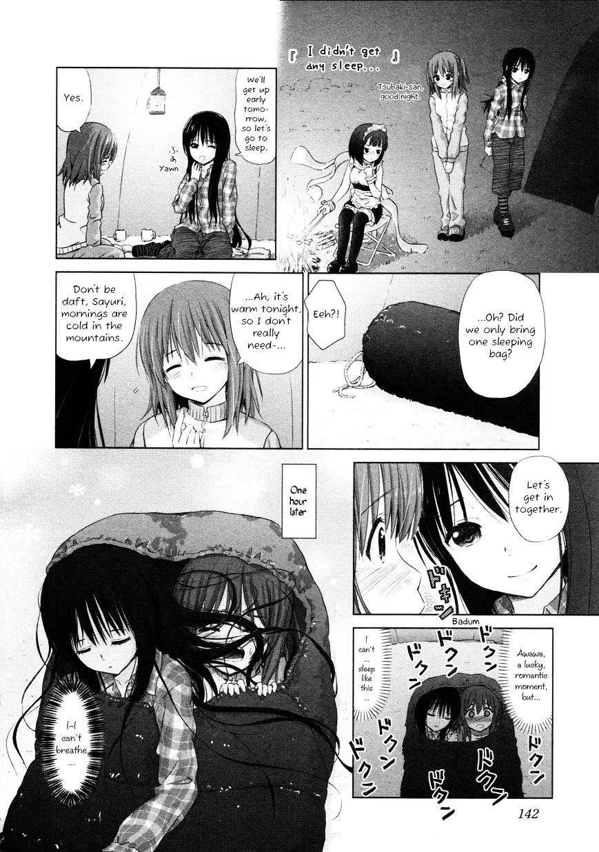 Yuri Mekuru Hibi - Chapter 17