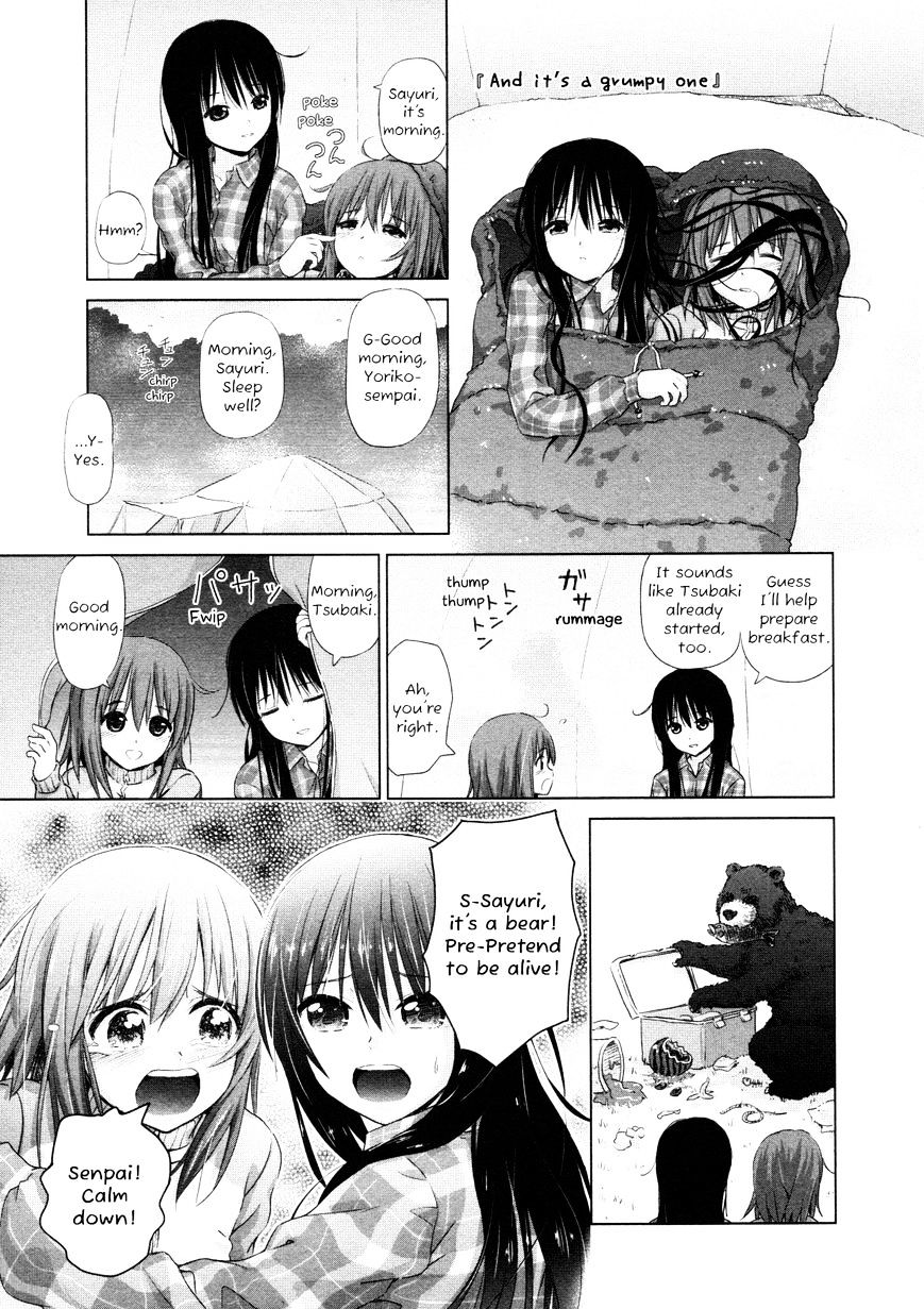 Yuri Mekuru Hibi - Chapter 17