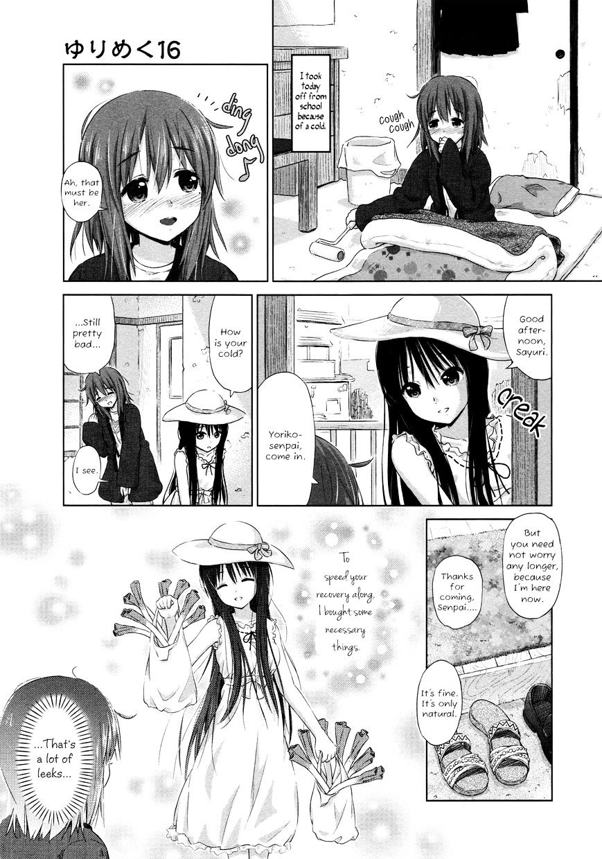 Yuri Mekuru Hibi - Chapter 16