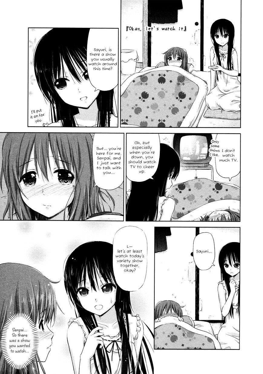 Yuri Mekuru Hibi - Chapter 16