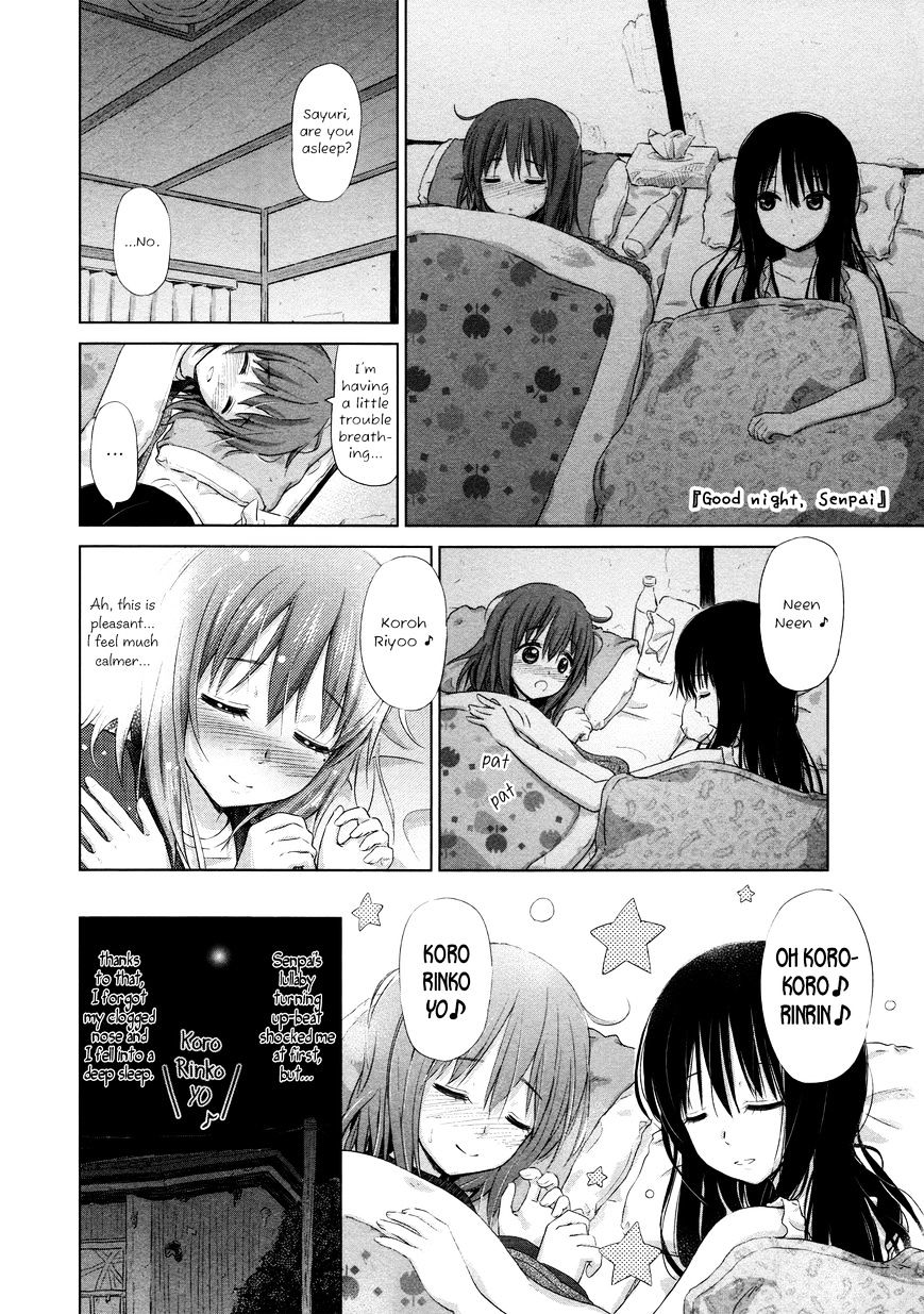 Yuri Mekuru Hibi - Chapter 16