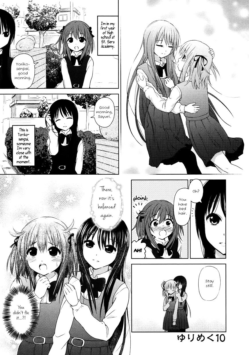 Yuri Mekuru Hibi - Chapter 10