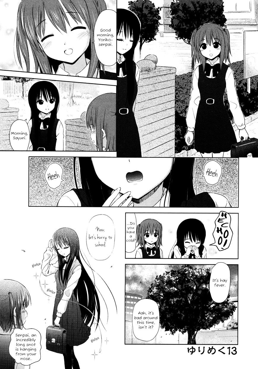 Yuri Mekuru Hibi - Chapter 13