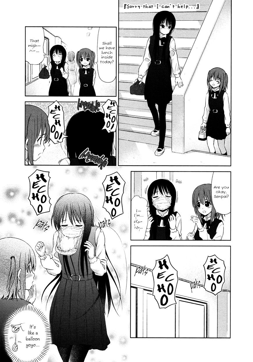 Yuri Mekuru Hibi - Chapter 13