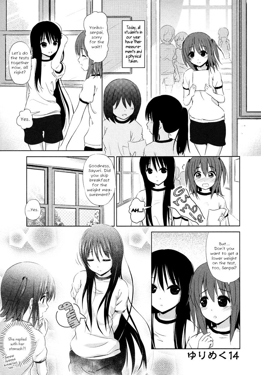 Yuri Mekuru Hibi - Chapter 14