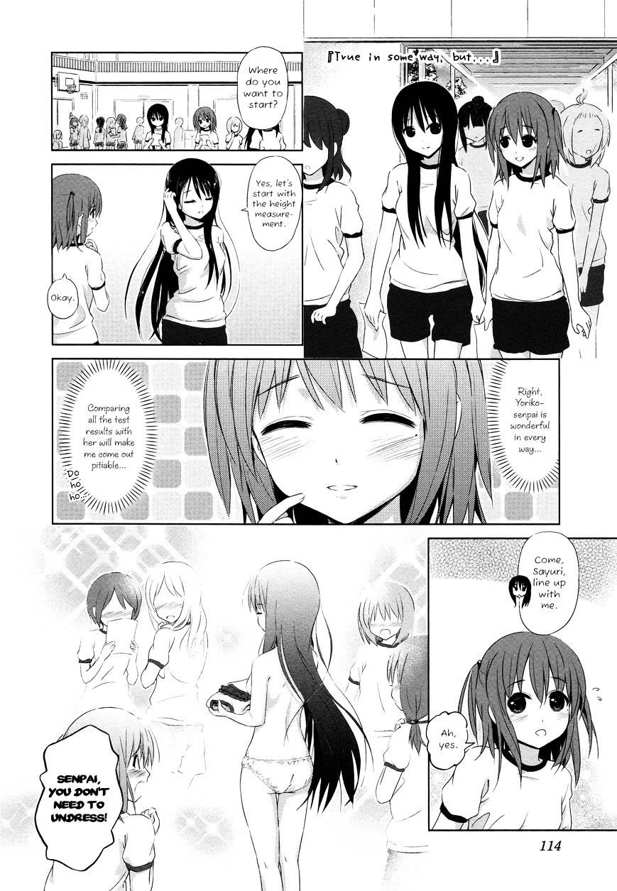 Yuri Mekuru Hibi - Chapter 14