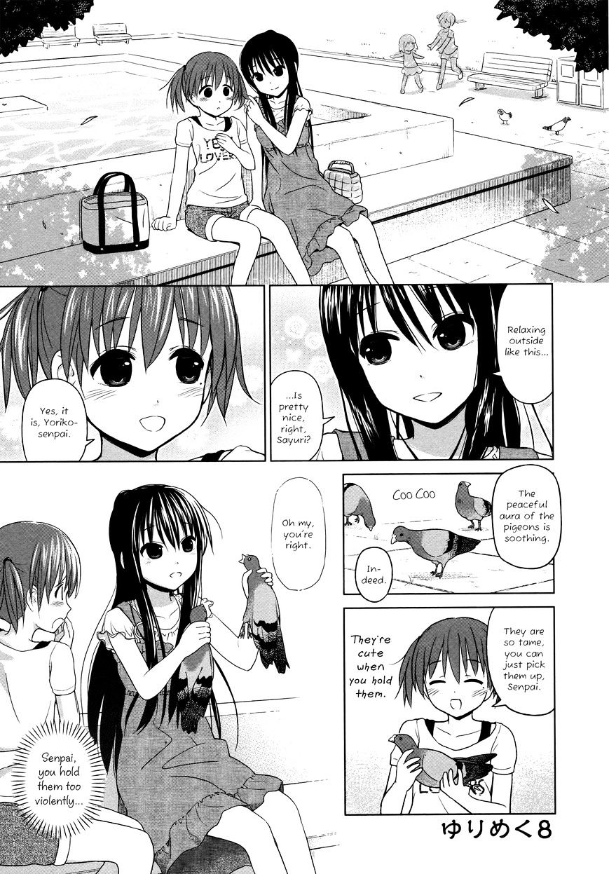 Yuri Mekuru Hibi - Chapter 8