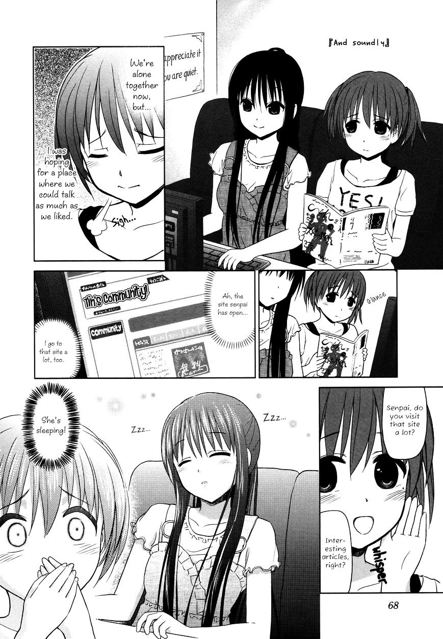 Yuri Mekuru Hibi - Chapter 8