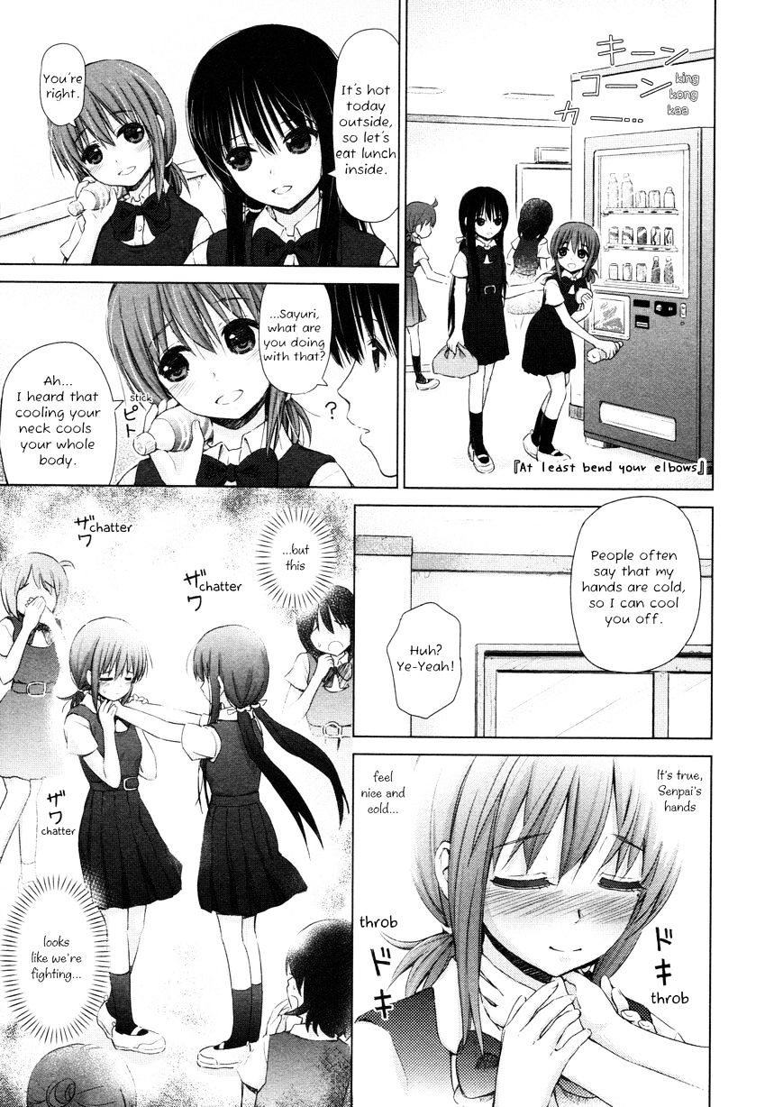 Yuri Mekuru Hibi - Chapter 18