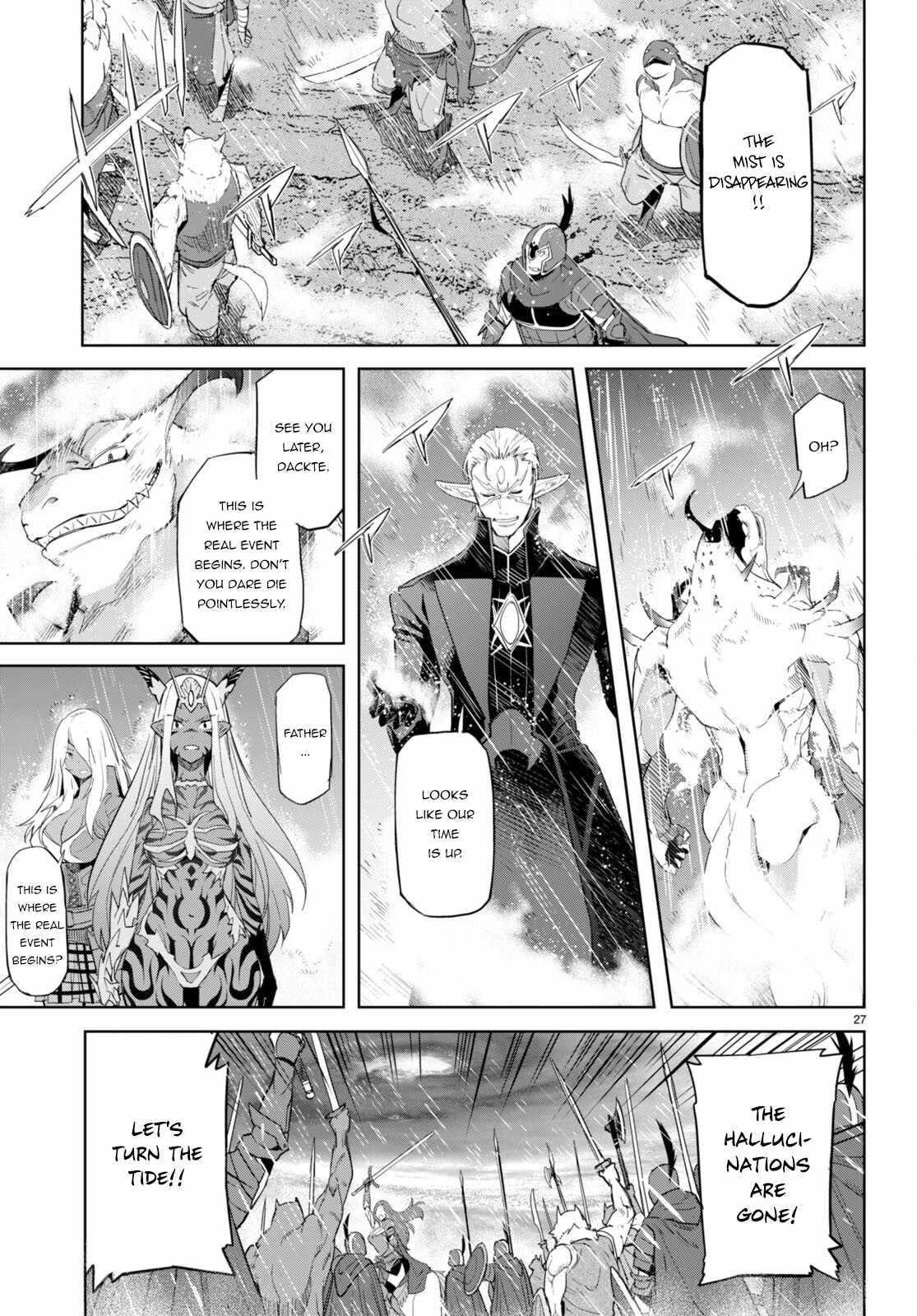 Game Obu Familia - Family Senki - Chapter 48