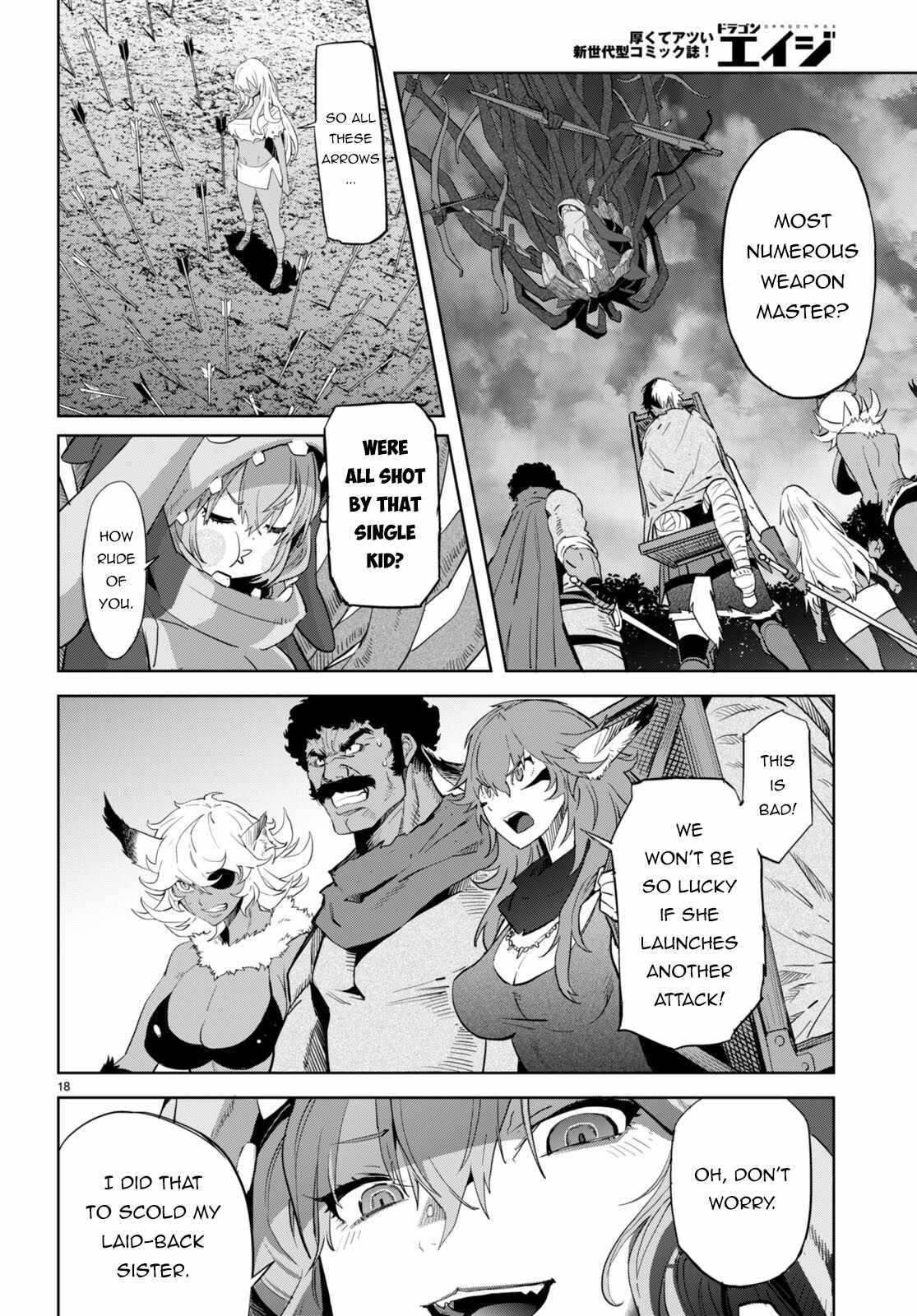 Game Obu Familia - Family Senki - Chapter 58