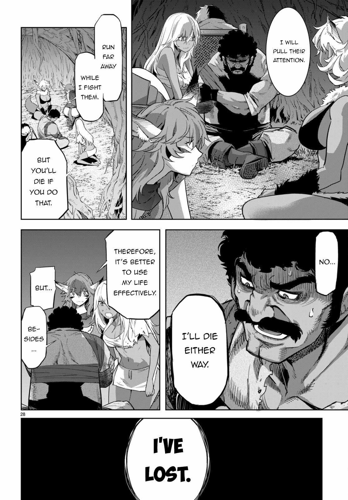 Game Obu Familia - Family Senki - Chapter 58