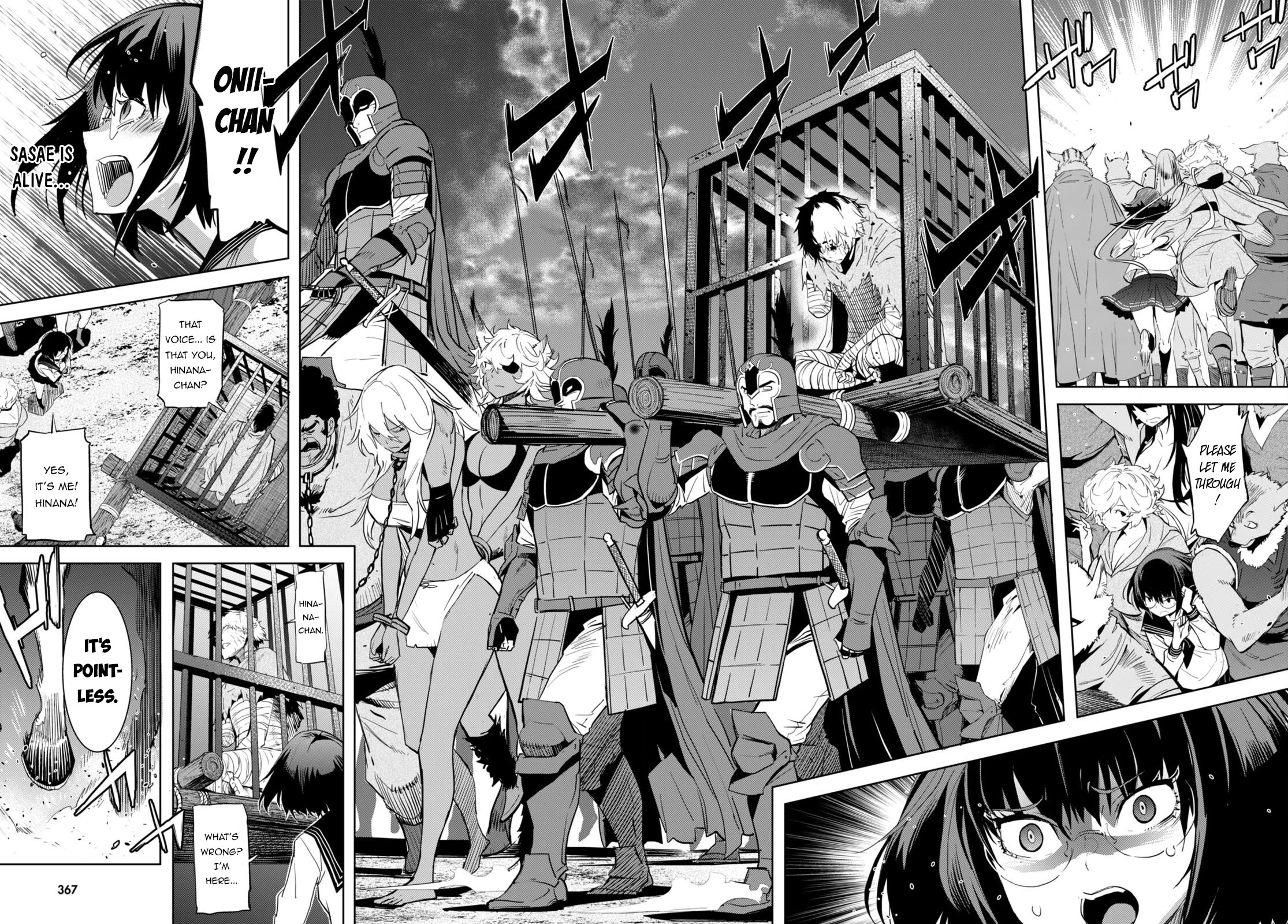 Game Obu Familia - Family Senki - Chapter 59: Plunder