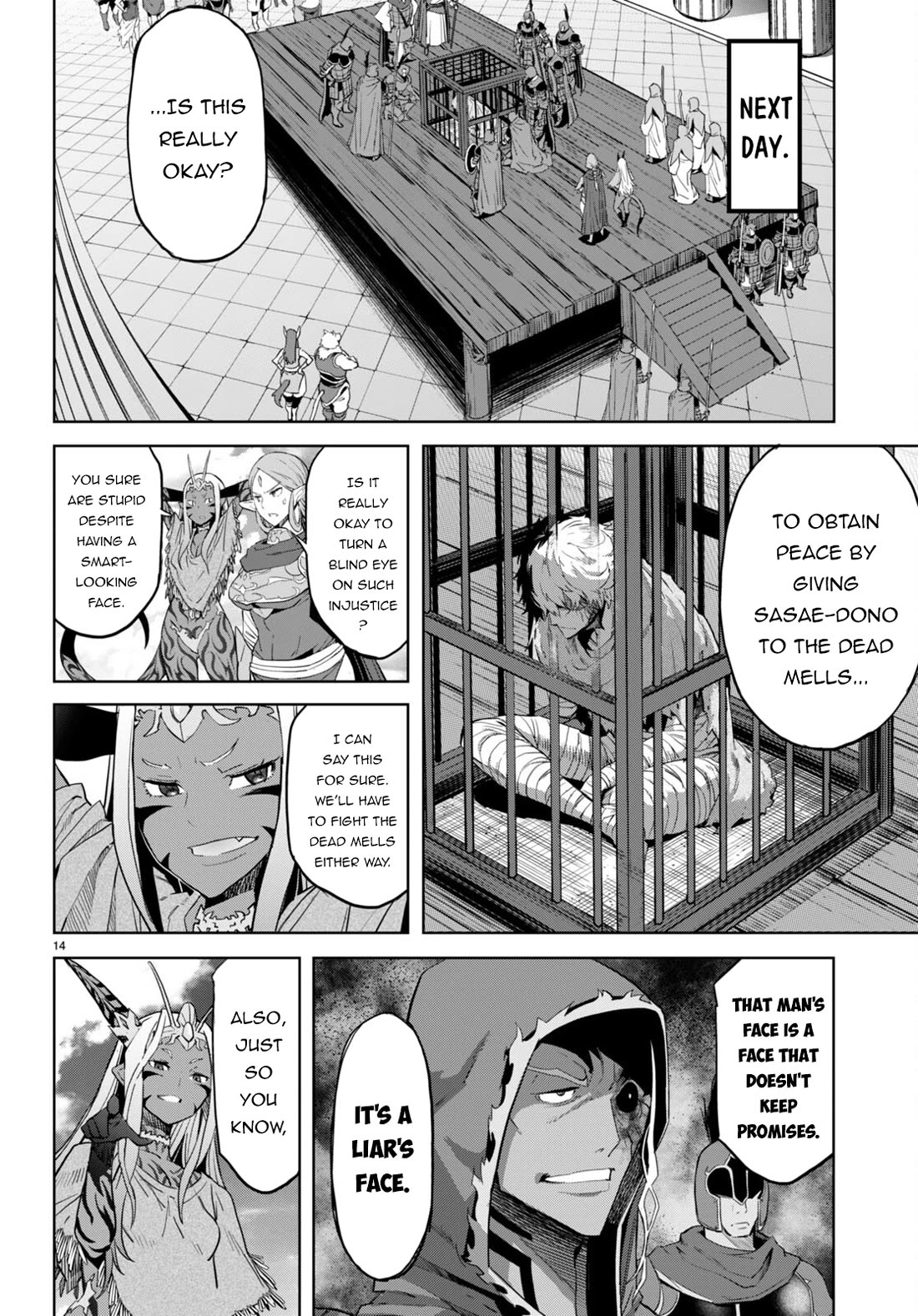 Game Obu Familia - Family Senki - Chapter 59: Plunder