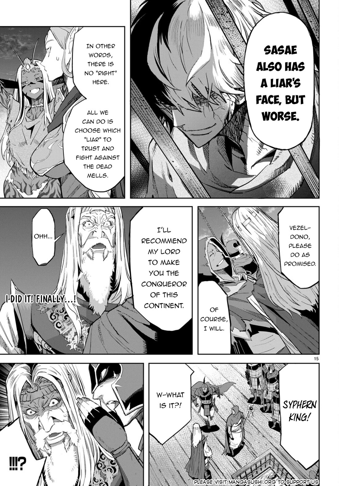 Game Obu Familia - Family Senki - Chapter 59: Plunder