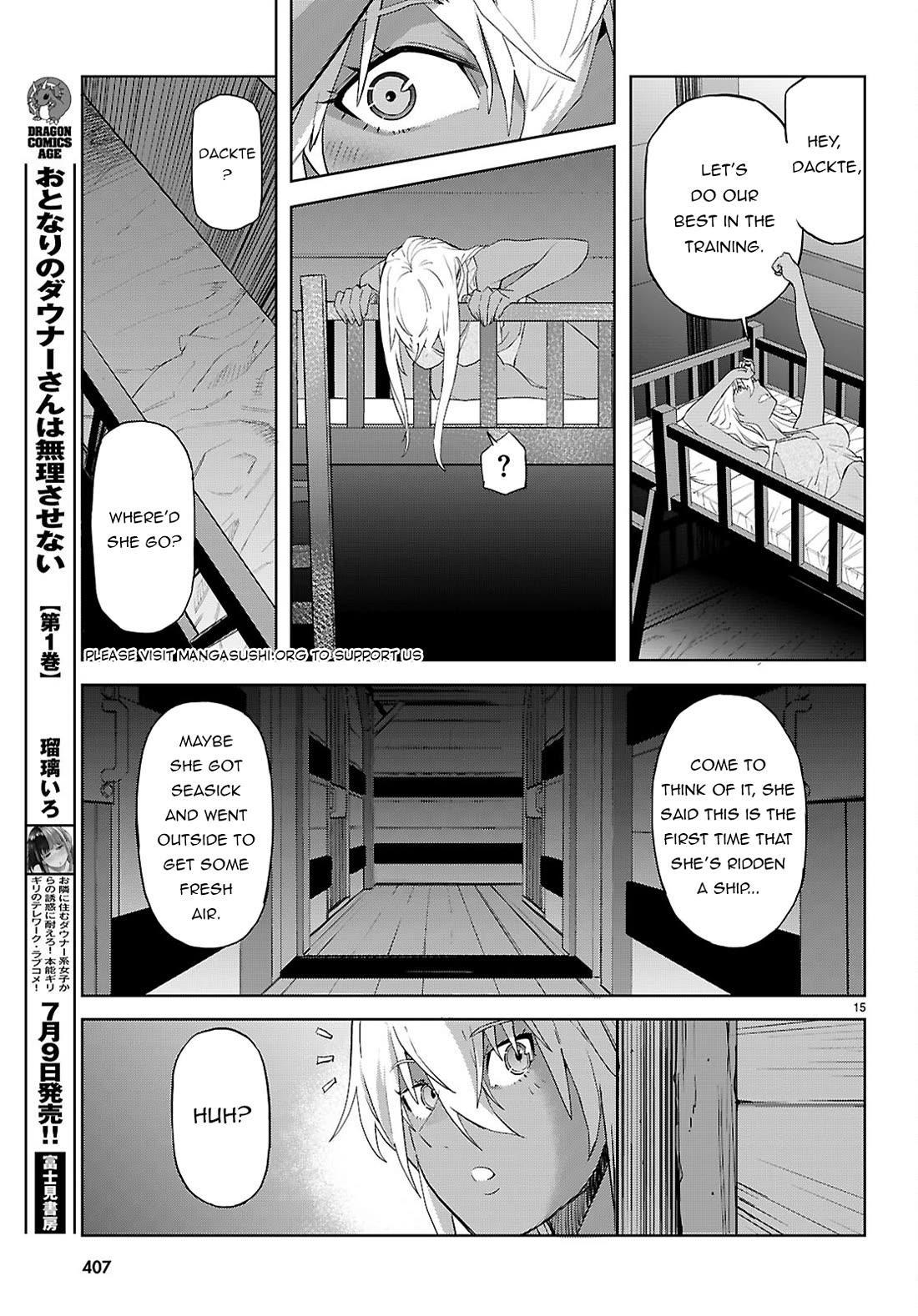 Game Obu Familia - Family Senki - Chapter 64