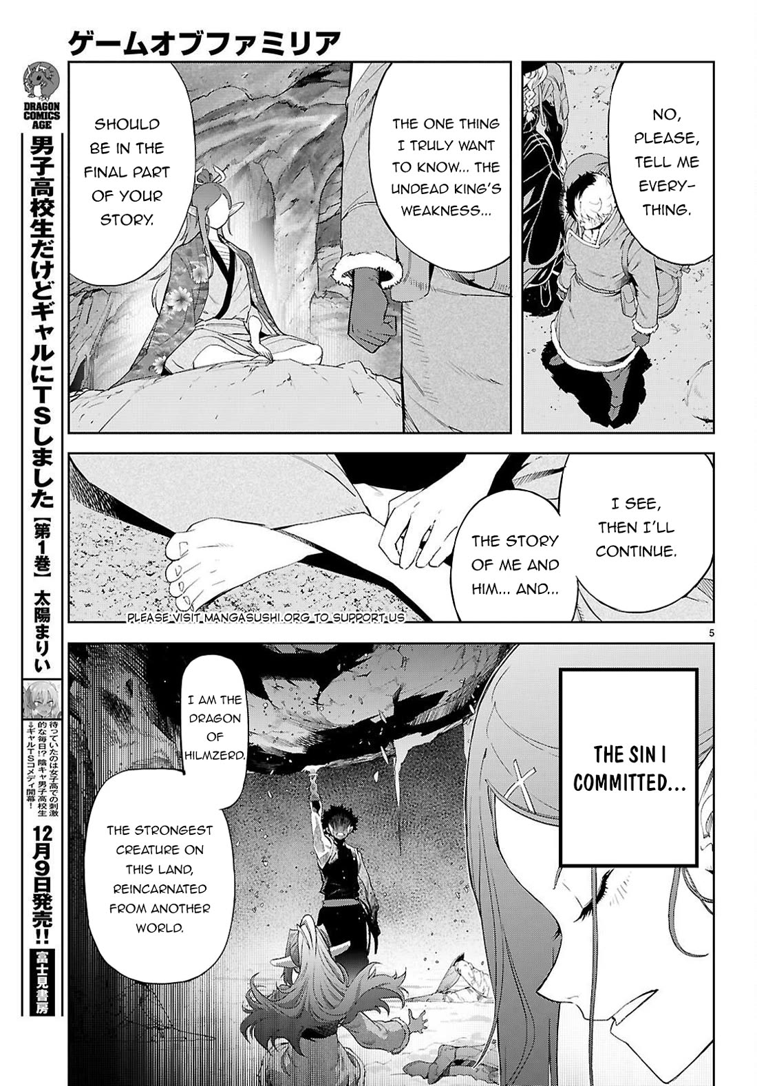 Game Obu Familia - Family Senki - Chapter 68: Contract Of Exchange