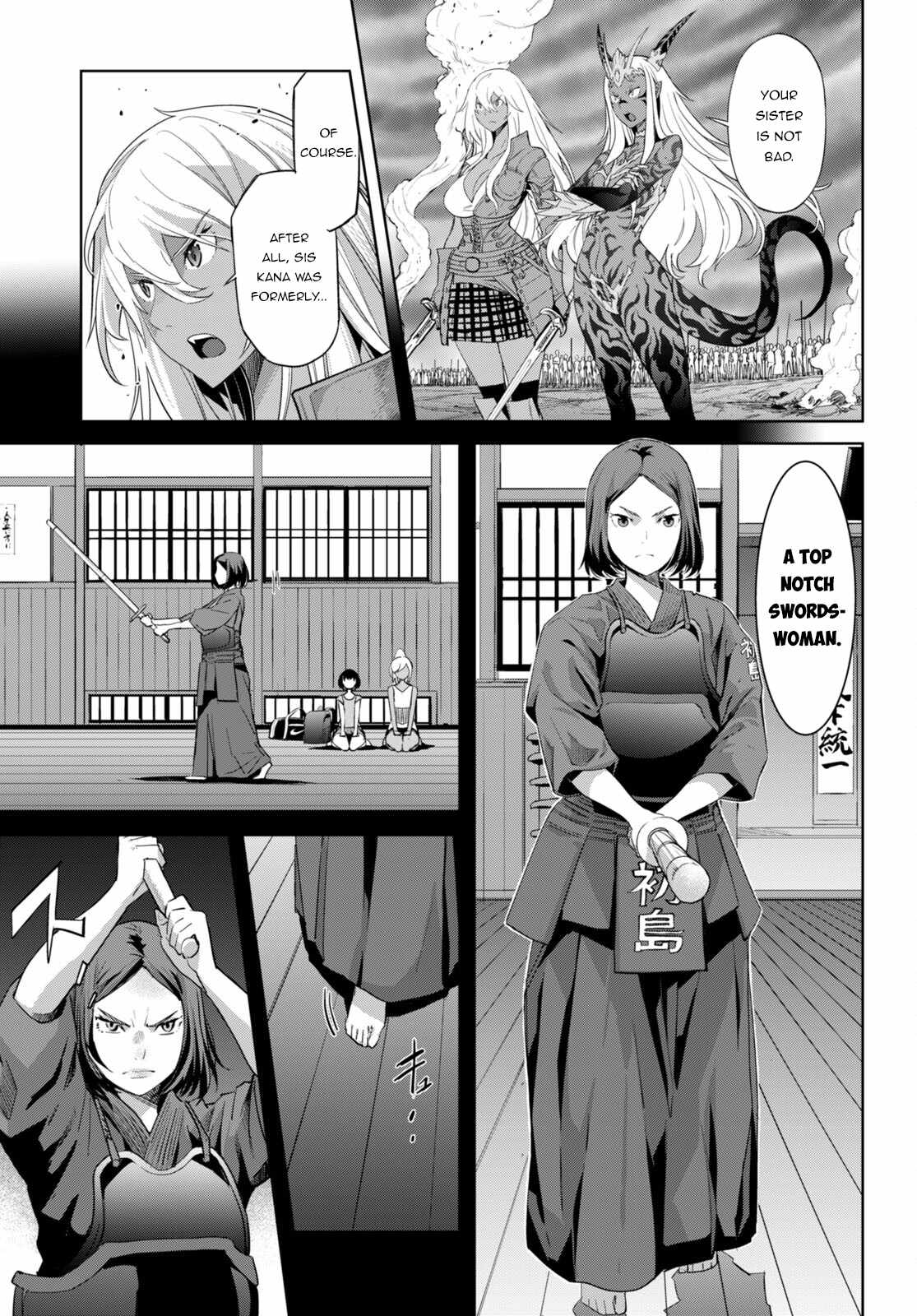 Game Obu Familia - Family Senki - Chapter 49