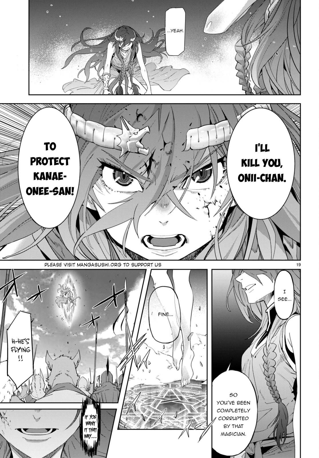 Game Obu Familia - Family Senki - Chapter 51: Twin Fight