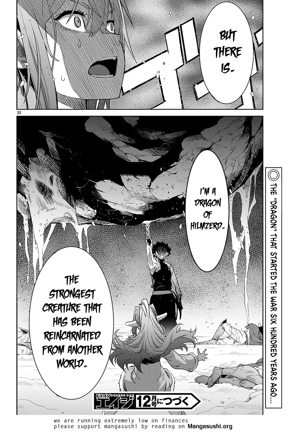 Game Obu Familia - Family Senki - Chapter 67