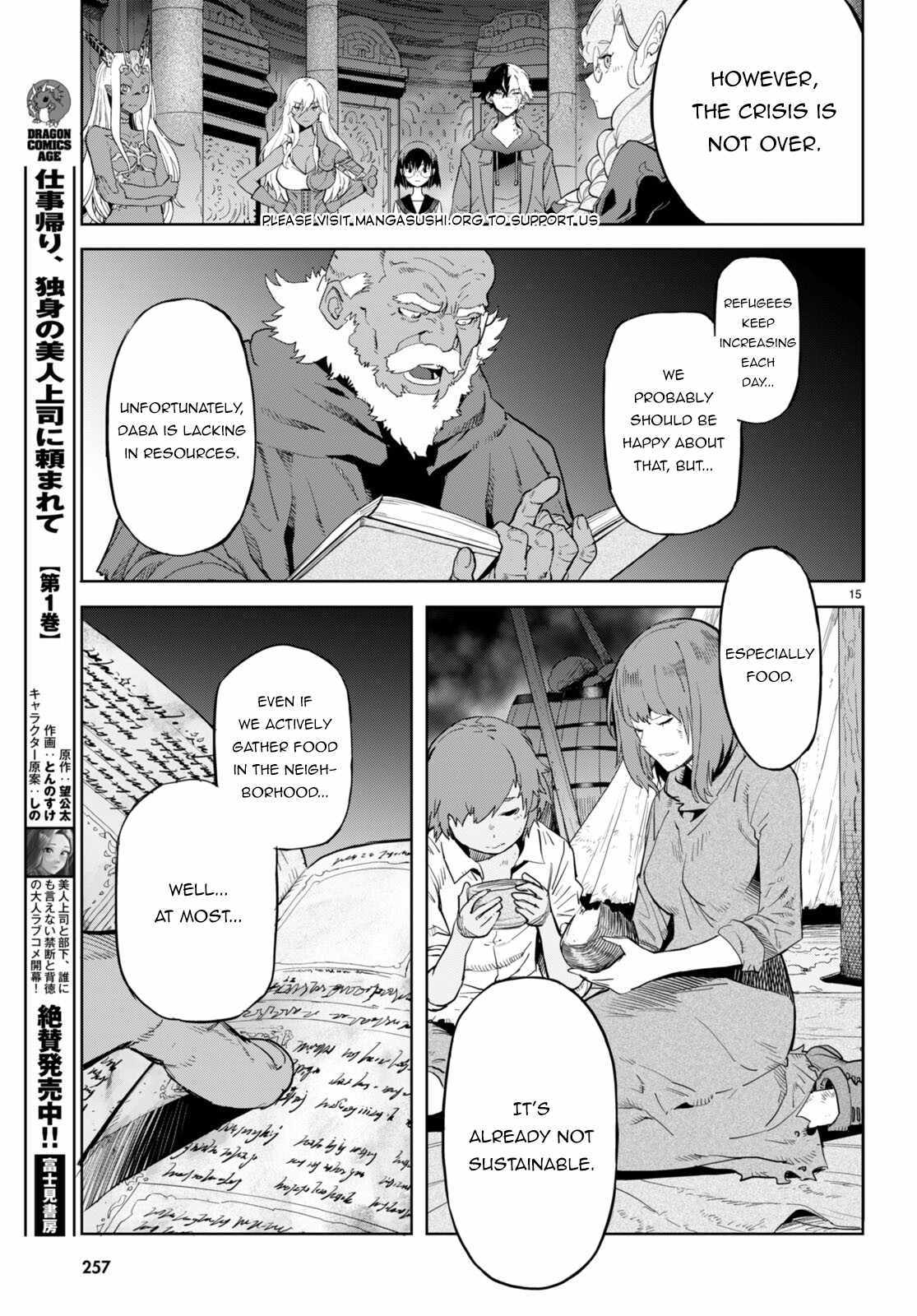 Game Obu Familia - Family Senki - Chapter 63