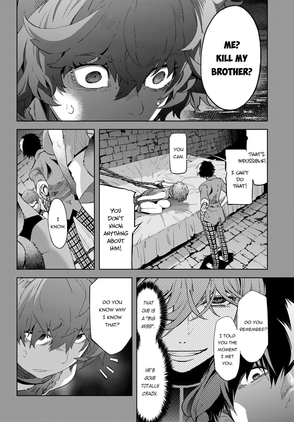 Game Obu Familia - Family Senki - Chapter 50