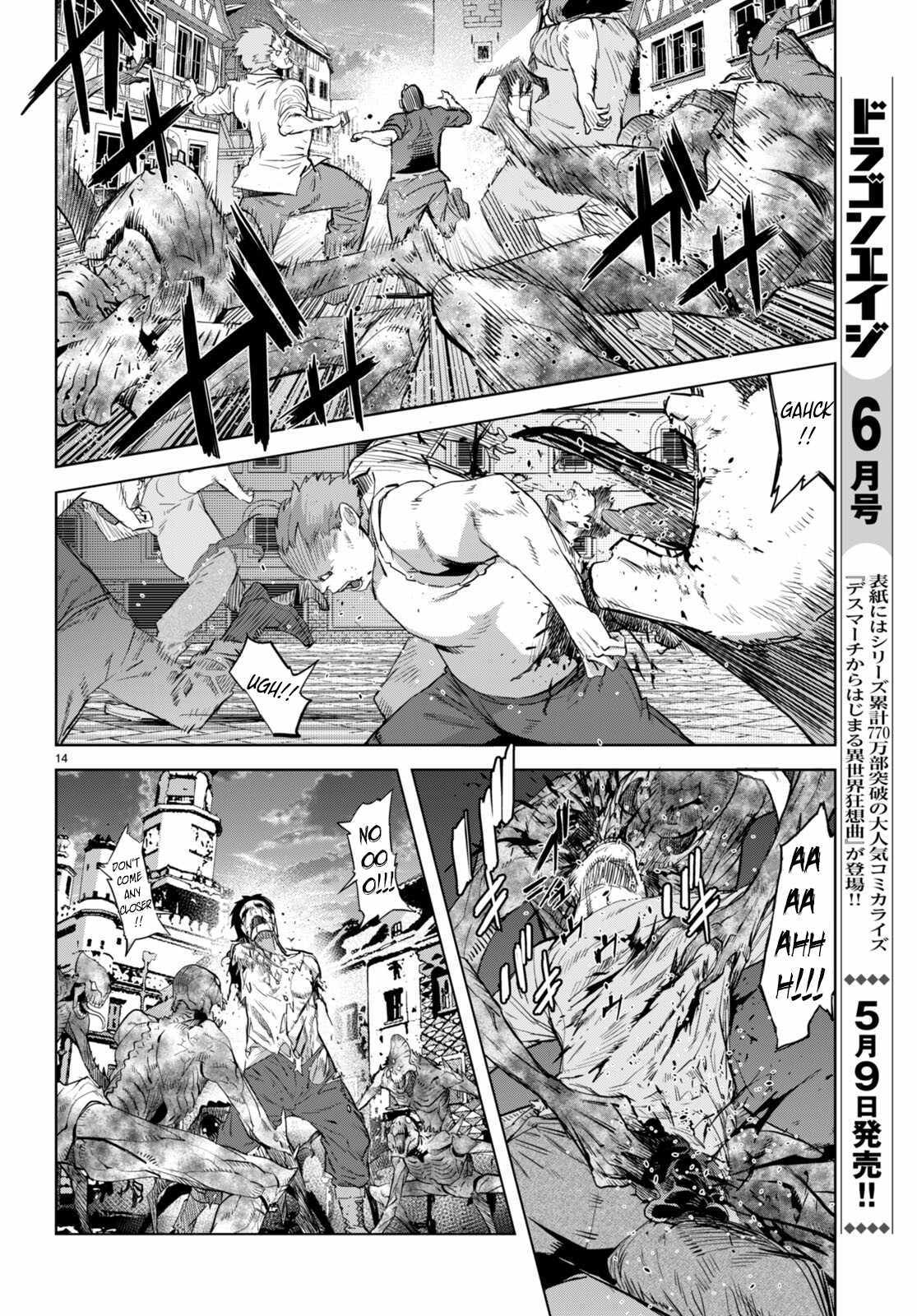 Game Obu Familia - Family Senki - Chapter 62