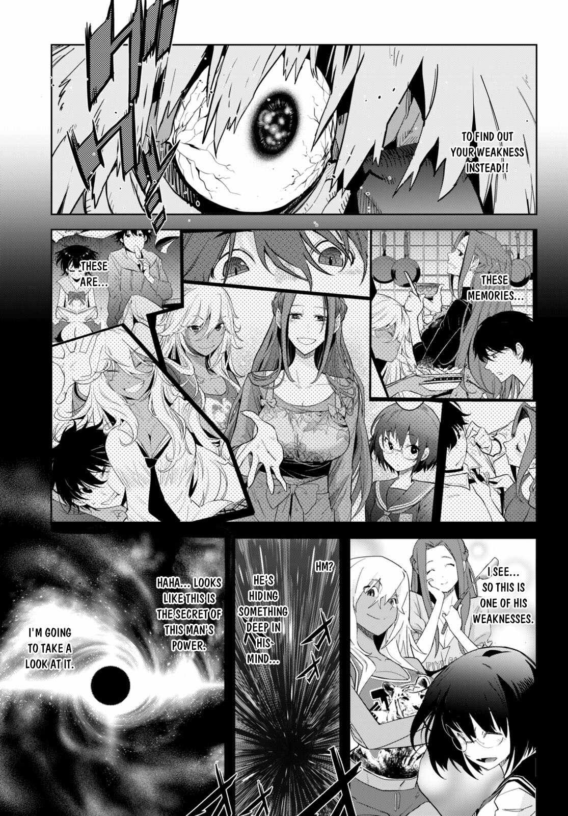 Game Obu Familia - Family Senki - Chapter 47