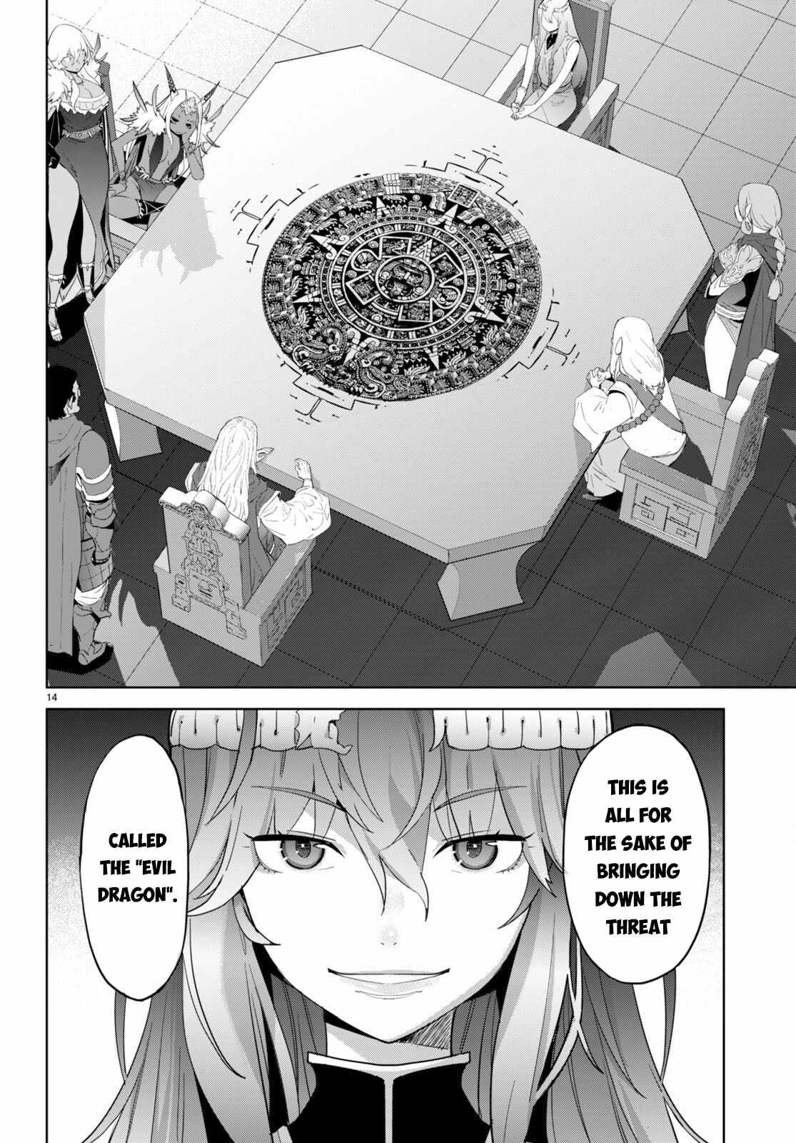 Game Obu Familia - Family Senki - Chapter 47