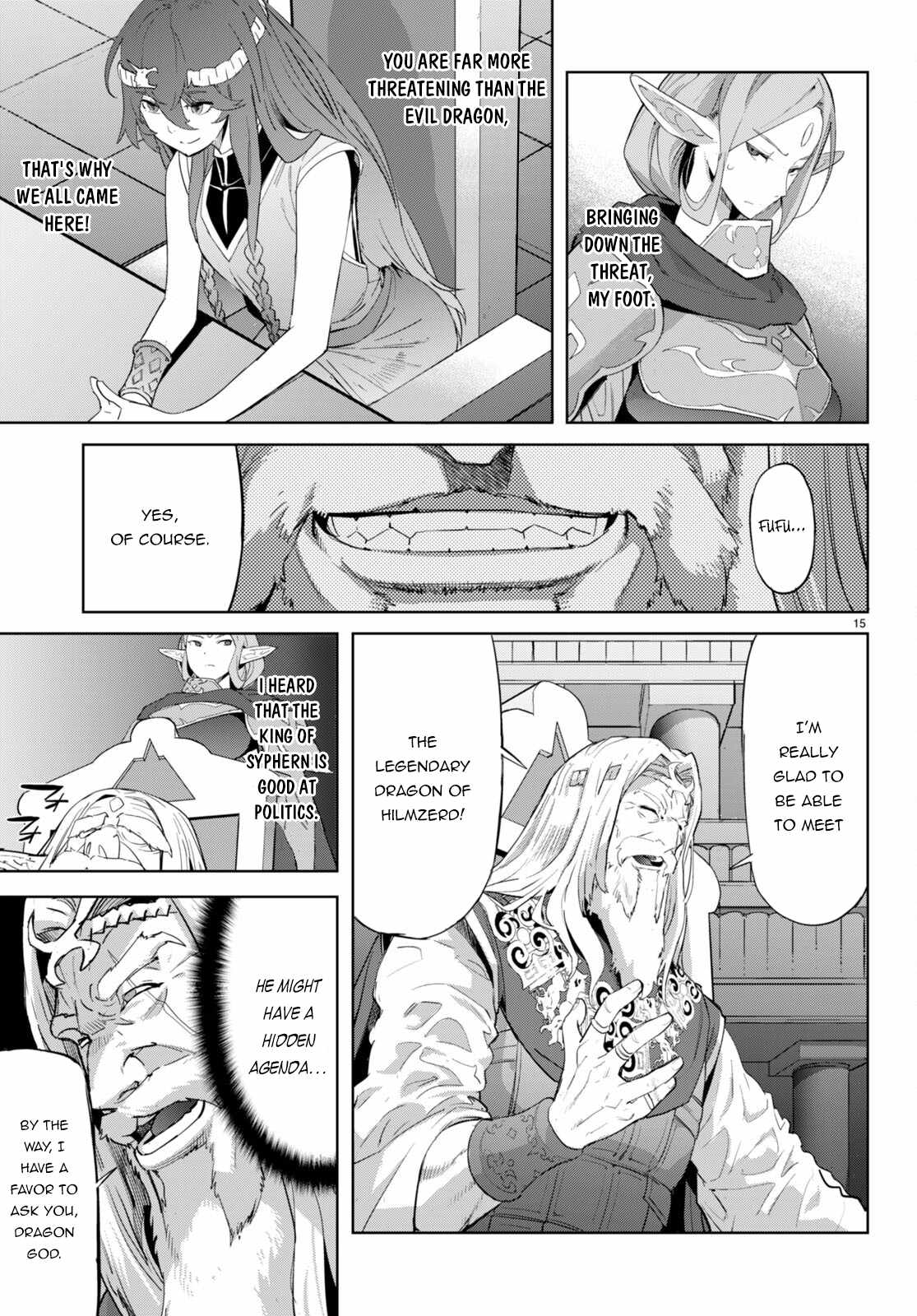 Game Obu Familia - Family Senki - Chapter 47