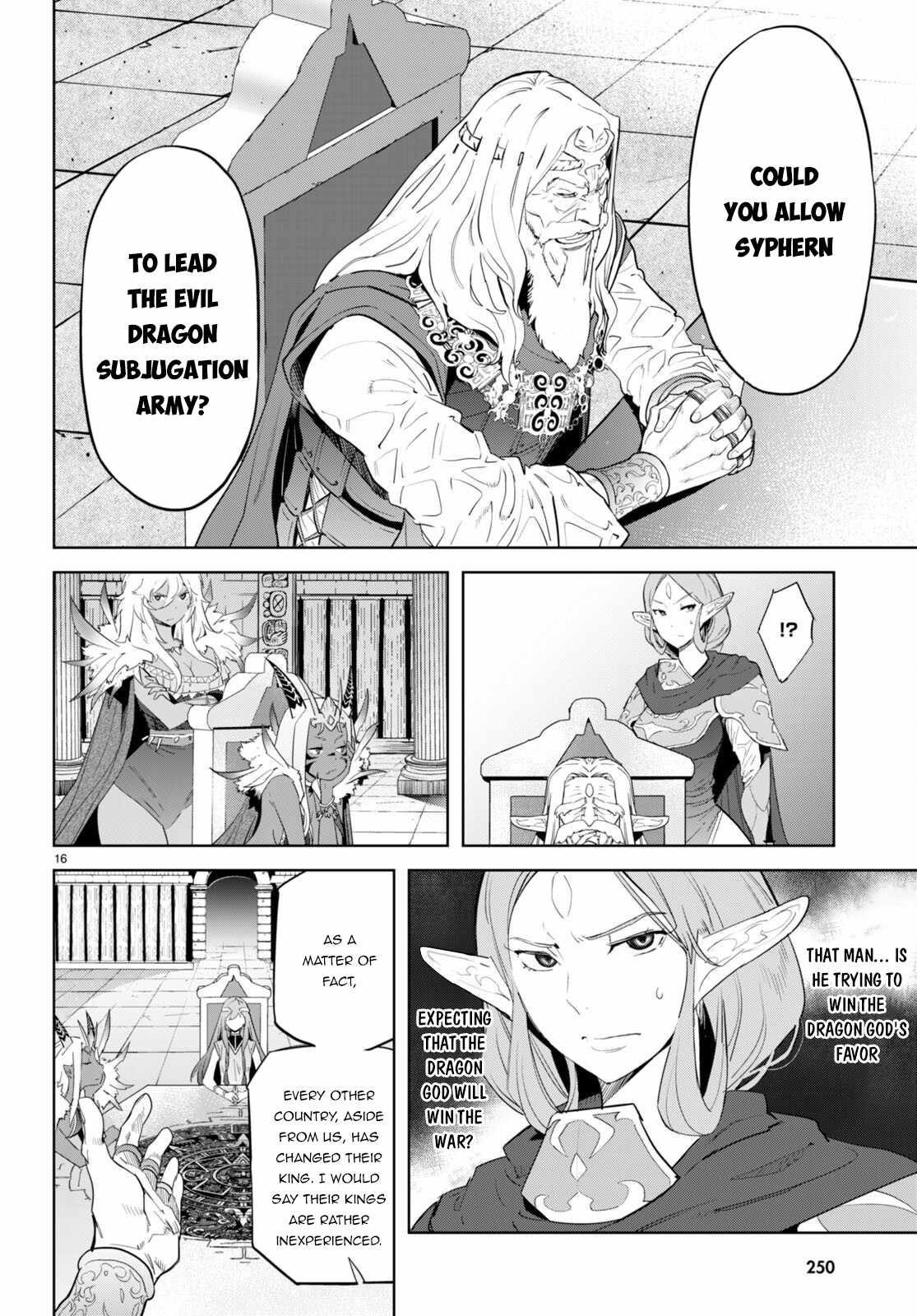 Game Obu Familia - Family Senki - Chapter 47