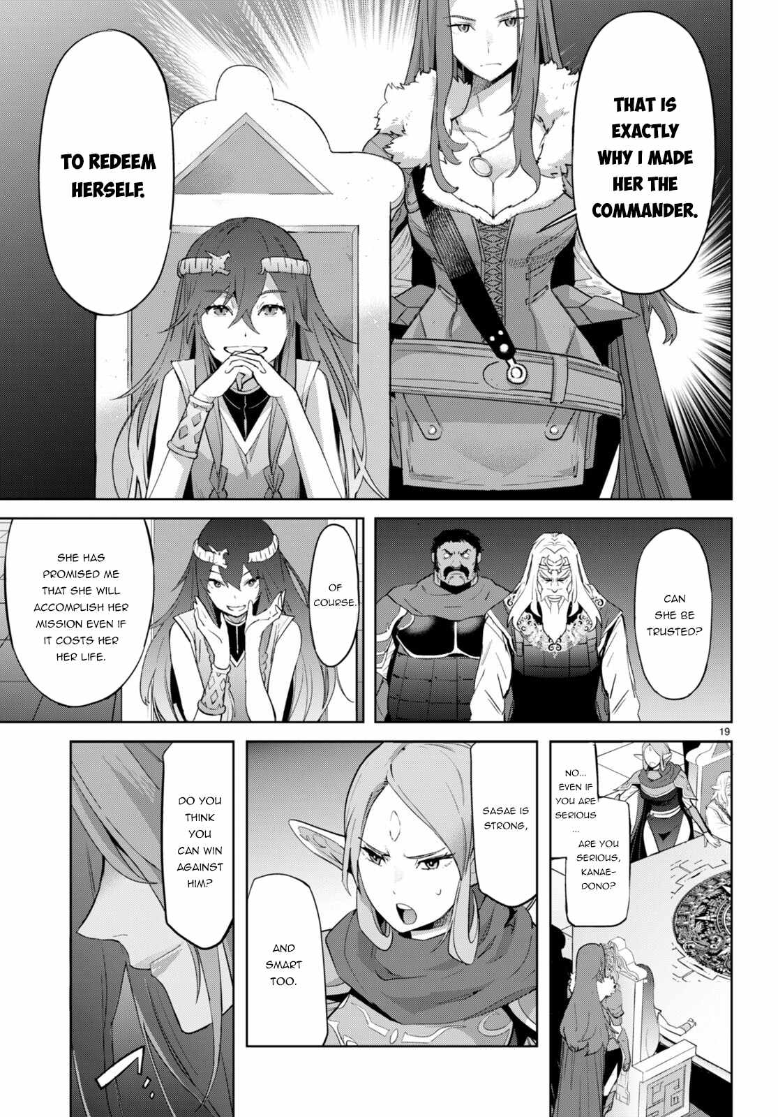 Game Obu Familia - Family Senki - Chapter 47