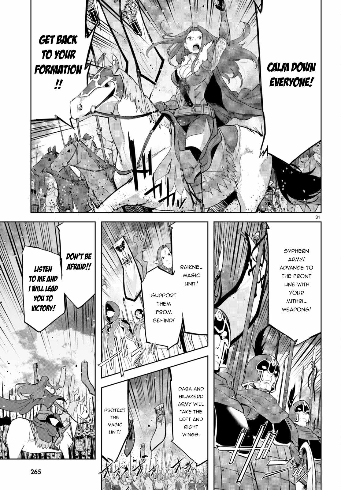 Game Obu Familia - Family Senki - Chapter 47