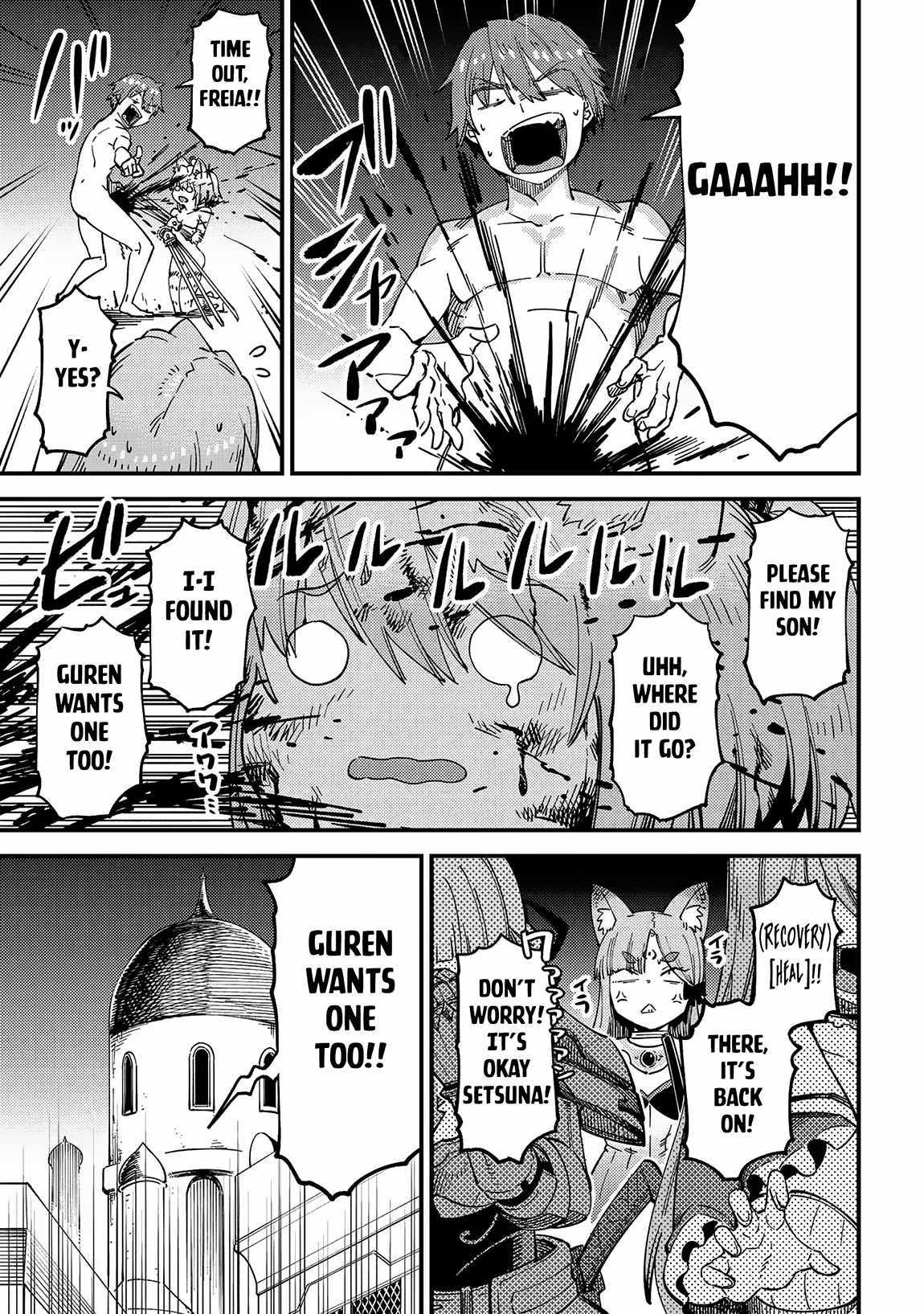 Game Obu Familia - Family Senki - Chapter 63-1