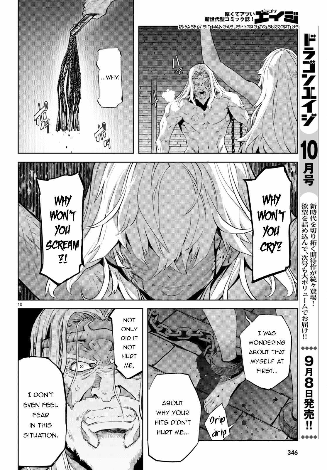 Game Obu Familia - Family Senki - Chapter 55