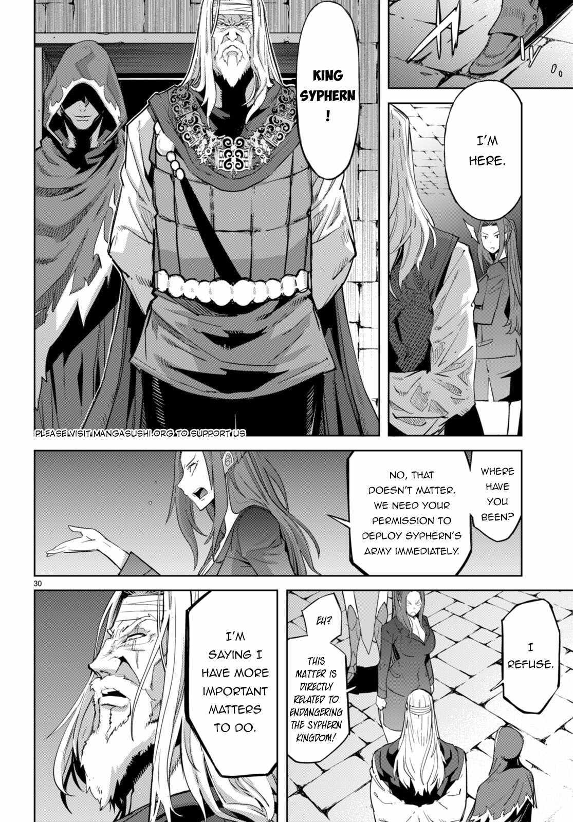 Game Obu Familia - Family Senki - Chapter 55