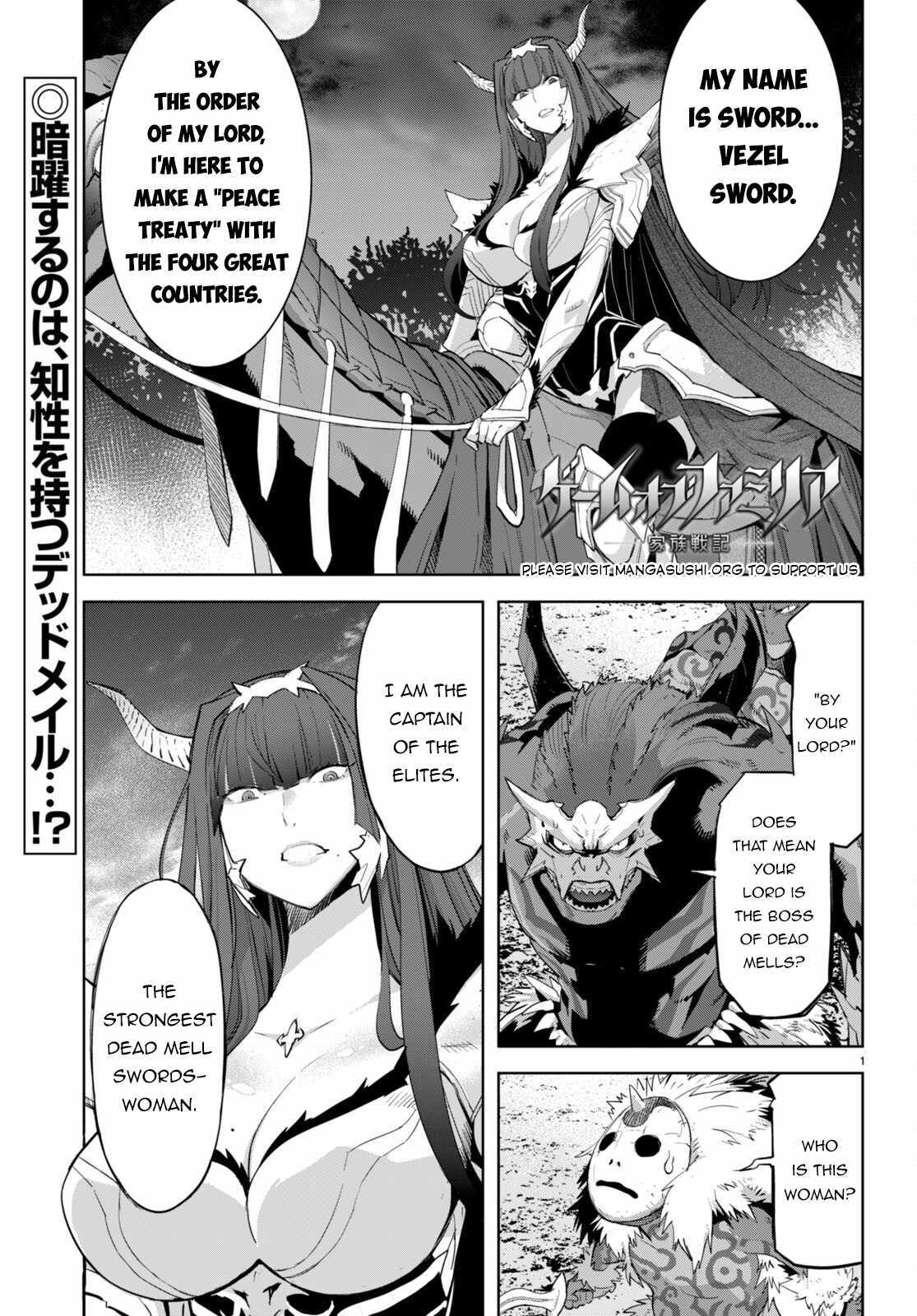 Game Obu Familia - Family Senki - Chapter 57