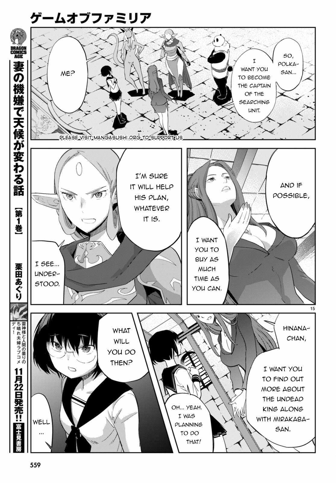 Game Obu Familia - Family Senki - Chapter 57