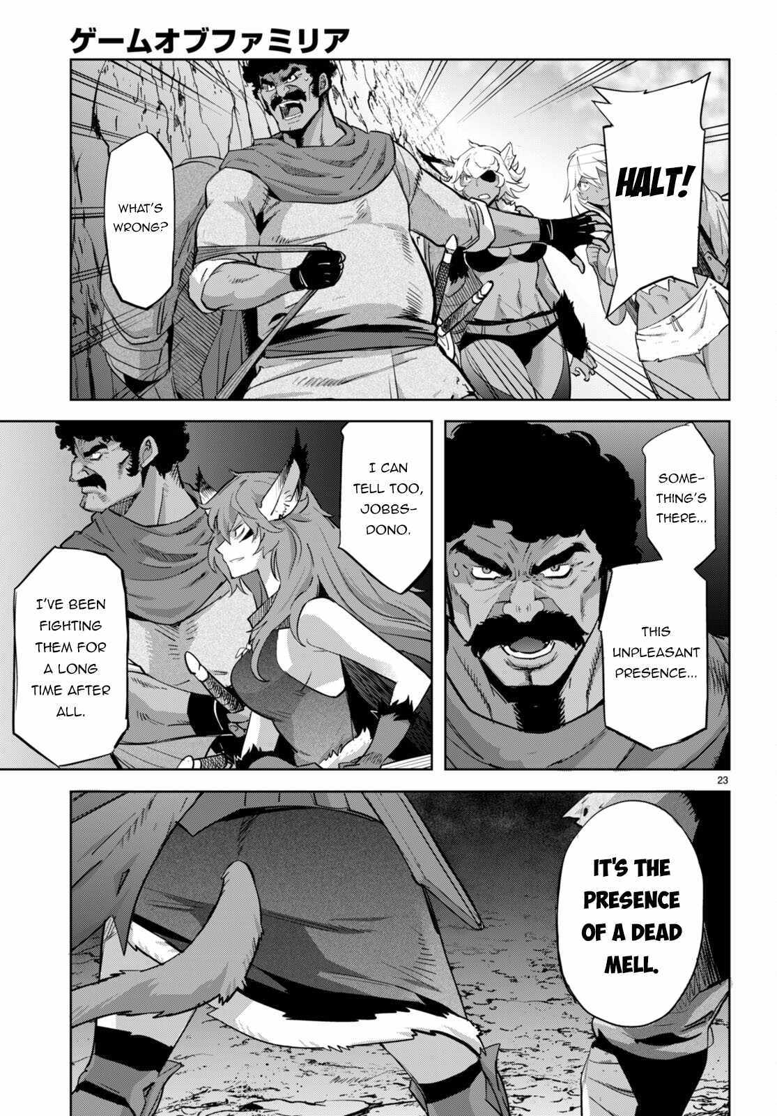 Game Obu Familia - Family Senki - Chapter 57