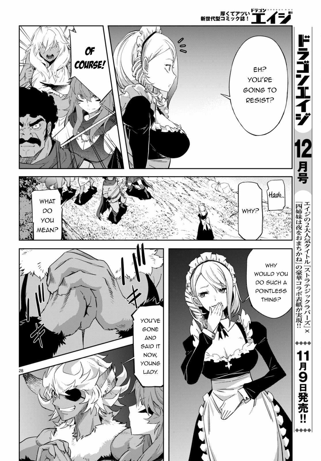 Game Obu Familia - Family Senki - Chapter 57