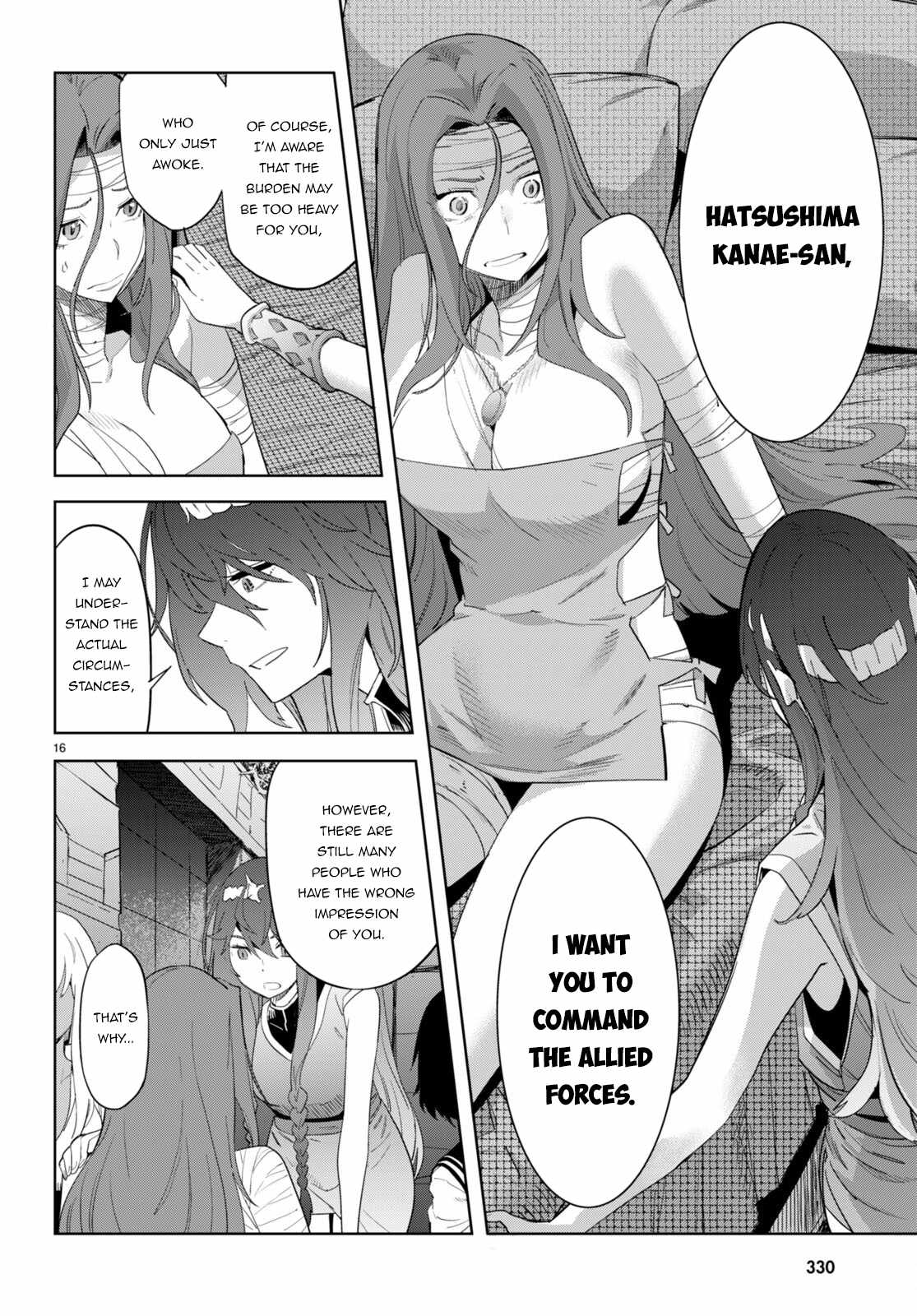 Game Obu Familia - Family Senki - Chapter 46