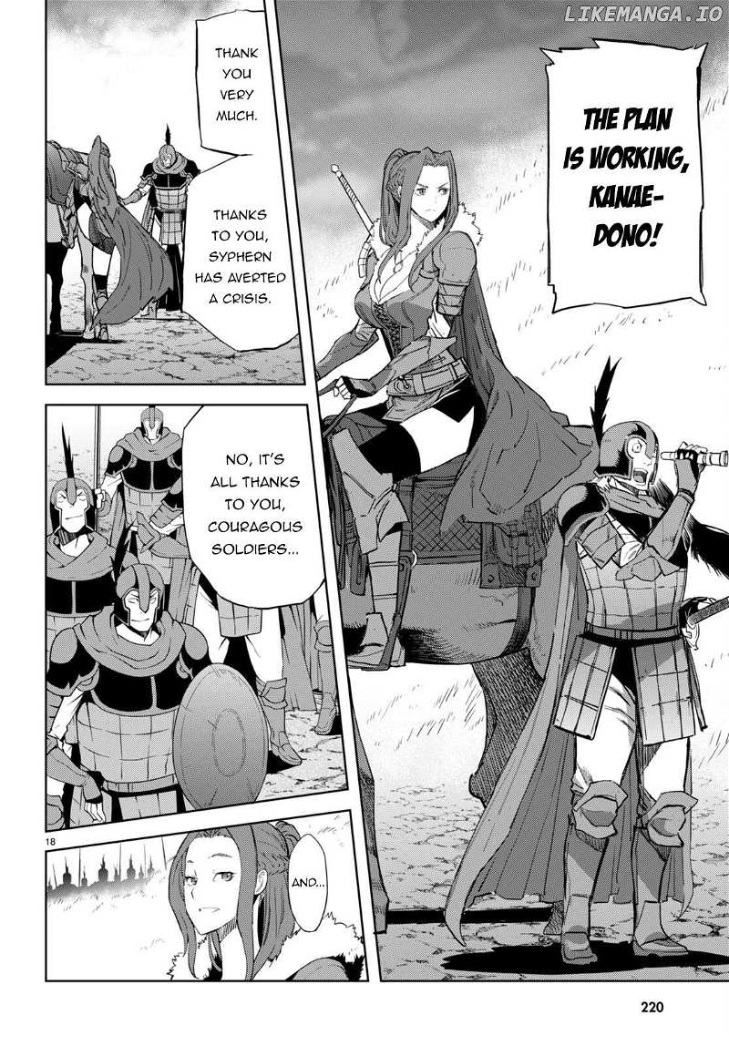 Game Obu Familia - Family Senki - Chapter 61