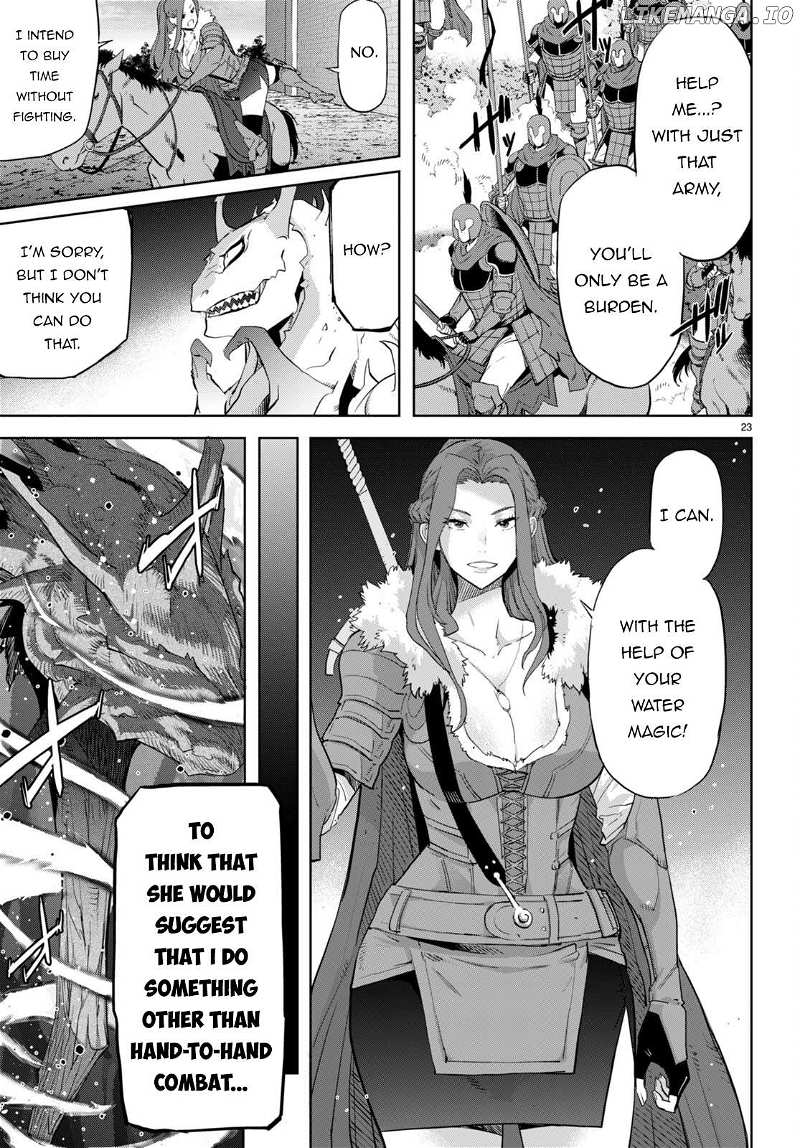 Game Obu Familia - Family Senki - Chapter 61